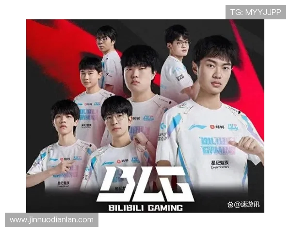 BLG战队崛起之路：从挑战者到LPL顶尖强队的艰难历程