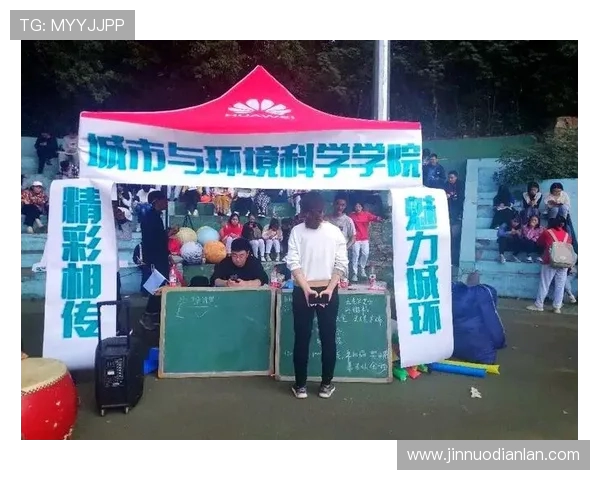 全球多项顶级竞技赛事同日开赛掀起前所未有精彩激烈角逐热潮盛况